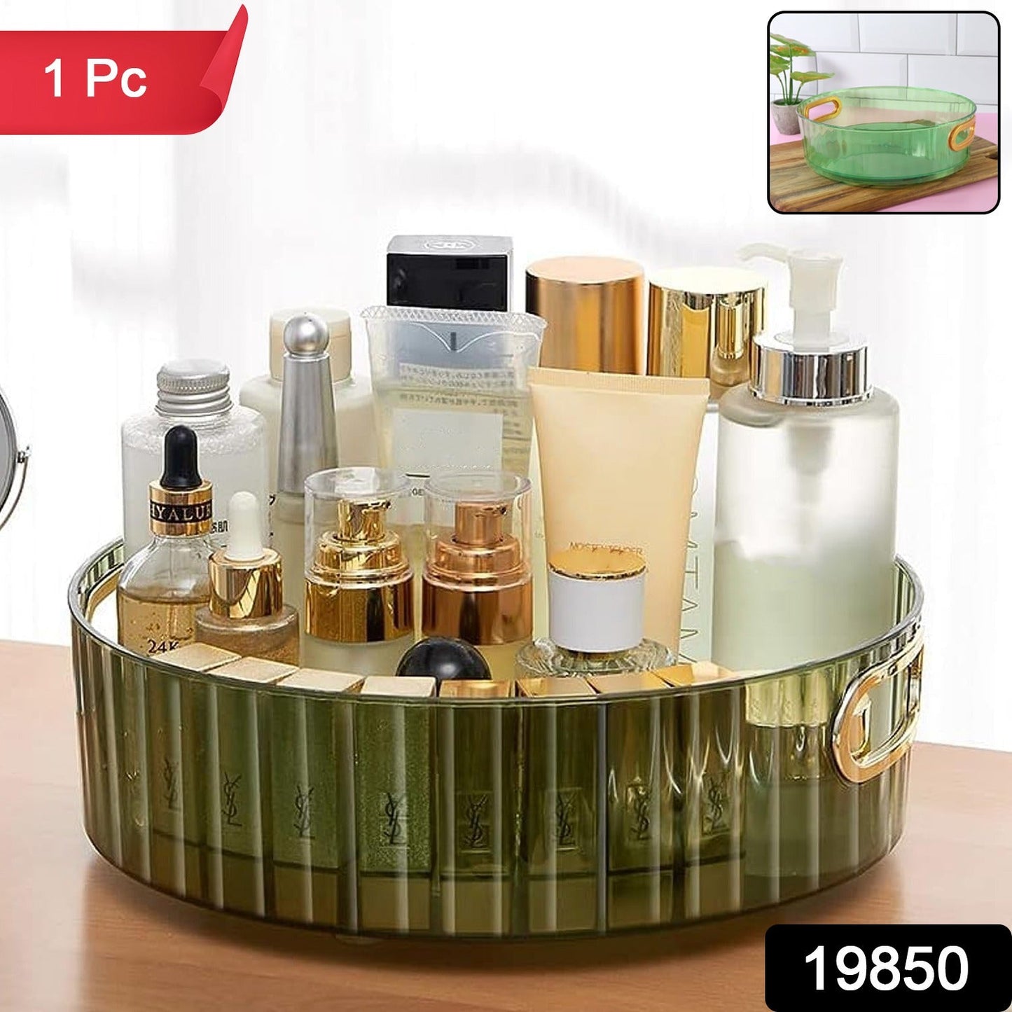 360° Rotating Multipurpose Storage Rack with Handles (1 Pc)